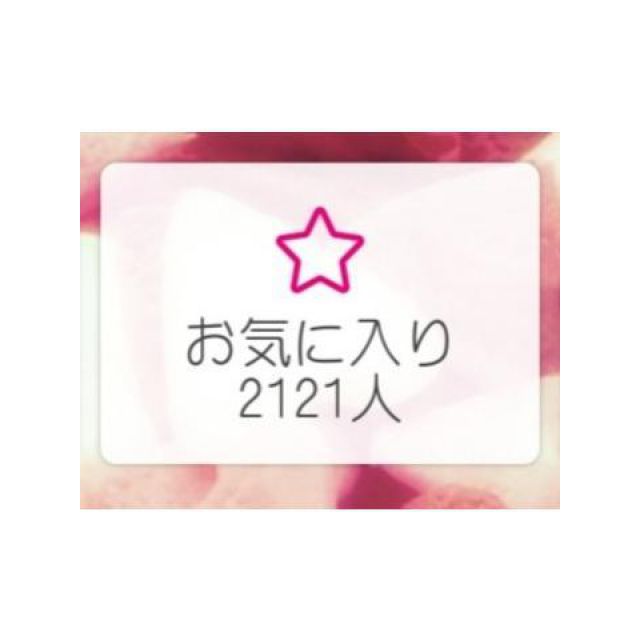 【千葉風俗】栄町ソープランド アラカルト【-A La Carte-】ゆいの日記画像