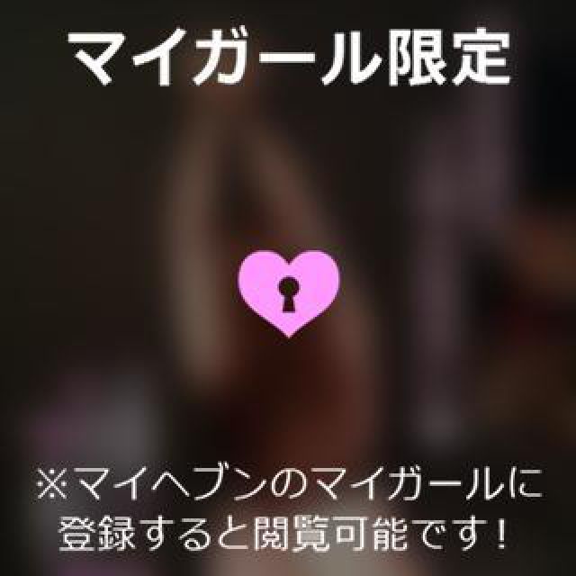 【千葉風俗】栄町ソープランド アラカルト【-A La Carte-】ゆいの日記画像