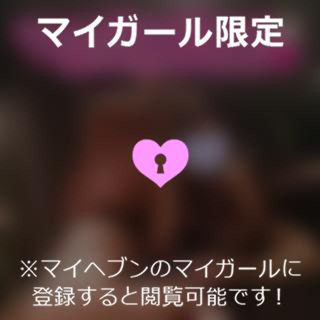 【千葉風俗】栄町ソープランド アラカルト【-A La Carte-】ゆいの日記画像