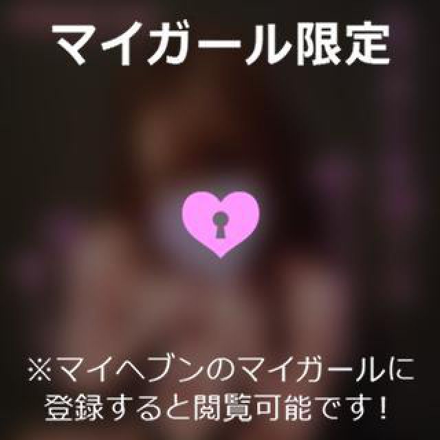 【千葉風俗】栄町ソープランド アラカルト【-A La Carte-】ゆいの日記画像