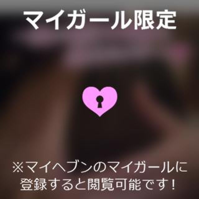 【千葉風俗】栄町ソープランド アラカルト【-A La Carte-】ゆいの日記画像