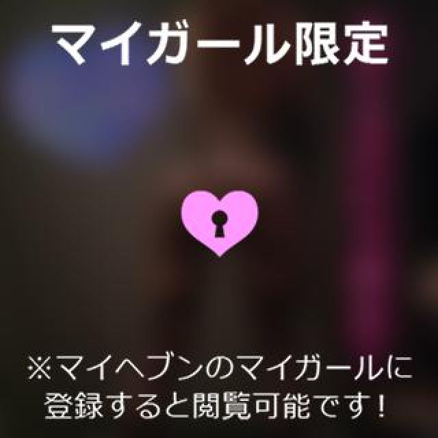 【千葉風俗】栄町ソープランド アラカルト【-A La Carte-】ゆいの日記画像