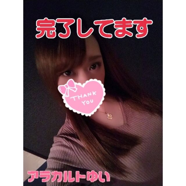 【千葉風俗】栄町ソープランド アラカルト【-A La Carte-】ゆいの日記画像