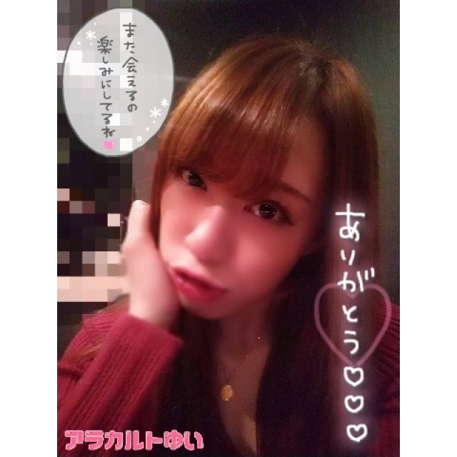 【千葉風俗】栄町ソープランド アラカルト【-A La Carte-】ゆいの日記画像