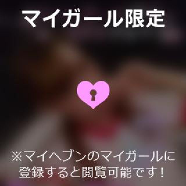 【千葉風俗】栄町ソープランド アラカルト【-A La Carte-】ゆいの日記画像