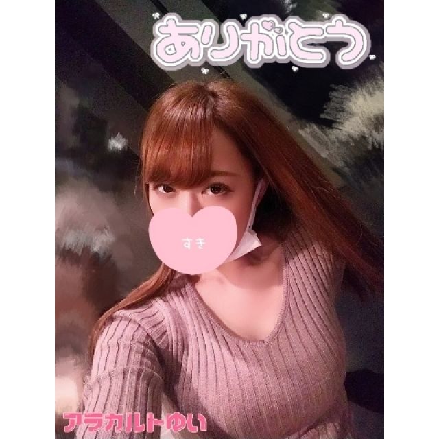 【千葉風俗】栄町ソープランド アラカルト【-A La Carte-】ゆいの日記画像