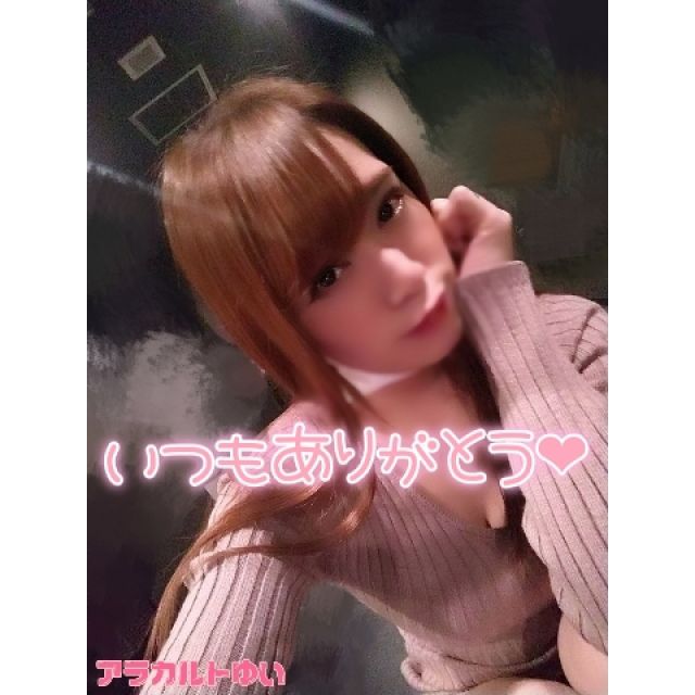 【千葉風俗】栄町ソープランド アラカルト【-A La Carte-】ゆいの日記画像