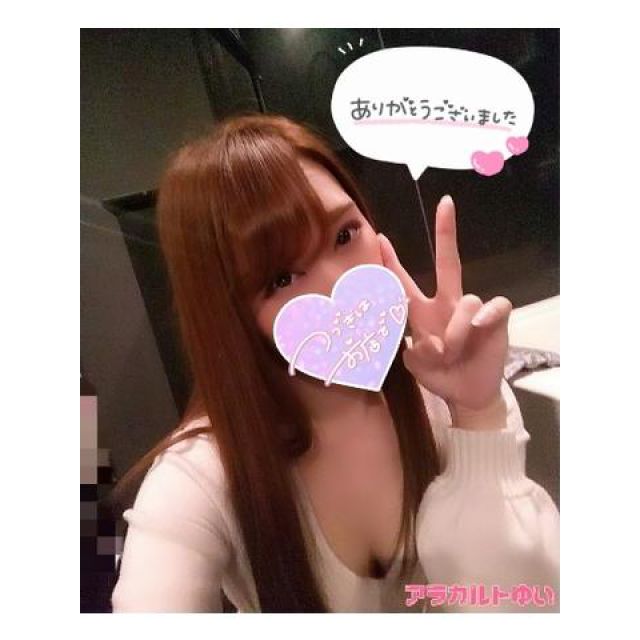 【千葉風俗】栄町ソープランド アラカルト【-A La Carte-】ゆいの日記画像