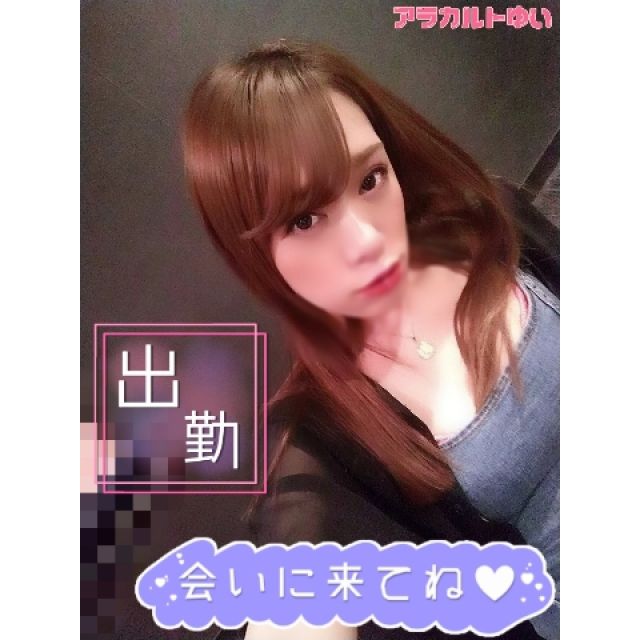 【千葉風俗】栄町ソープランド アラカルト【-A La Carte-】ゆいの日記画像