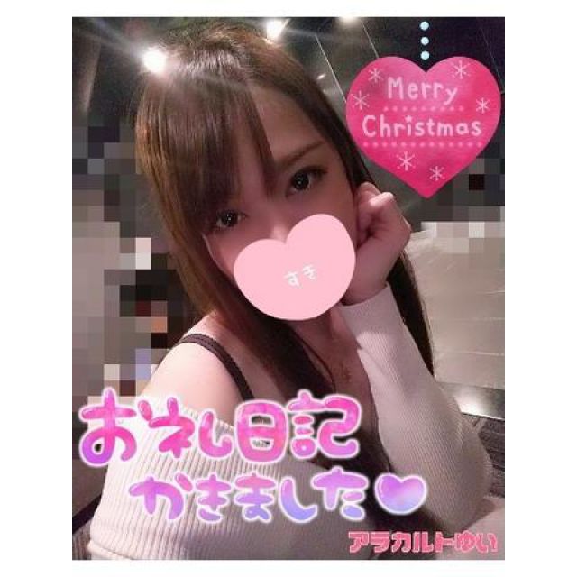 【千葉風俗】栄町ソープランド アラカルト【-A La Carte-】ゆいの日記画像