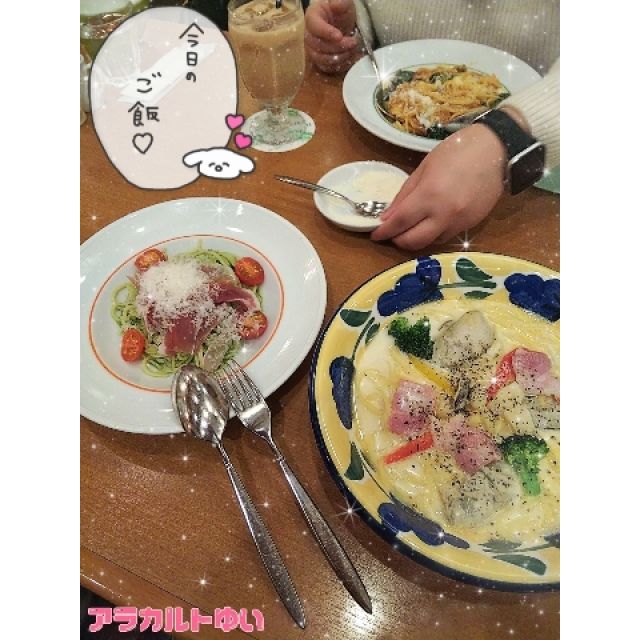 【千葉風俗】栄町ソープランド アラカルト【-A La Carte-】ゆいの日記画像