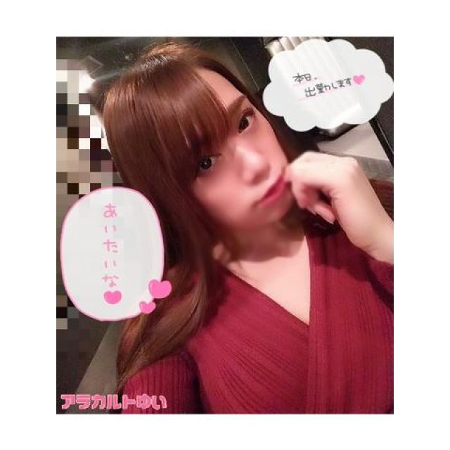 【千葉風俗】栄町ソープランド アラカルト【-A La Carte-】ゆいの日記画像