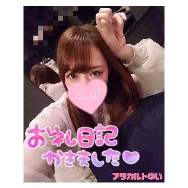 【千葉風俗】栄町ソープランド アラカルト【-A La Carte-】ゆいの日記画像