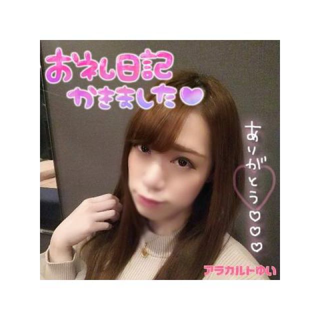 【千葉風俗】栄町ソープランド アラカルト【-A La Carte-】ゆいの日記画像