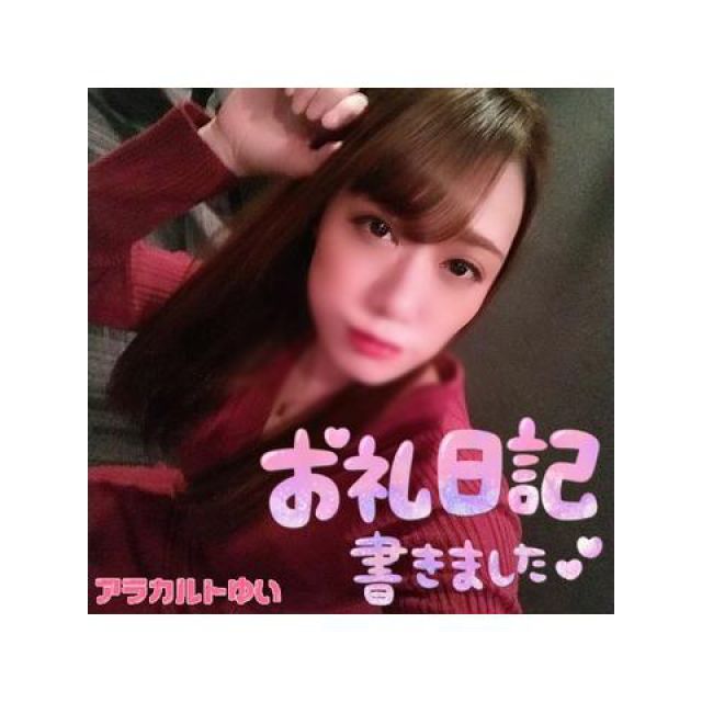 【千葉風俗】栄町ソープランド アラカルト【-A La Carte-】ゆいの日記画像