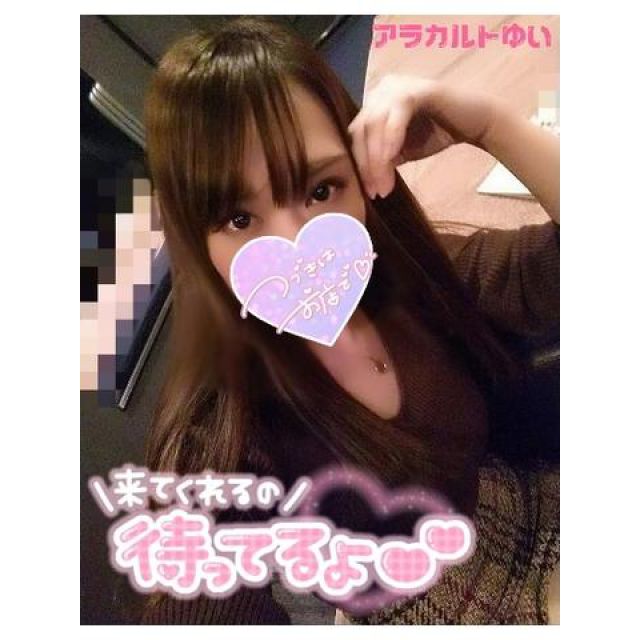 【千葉風俗】栄町ソープランド アラカルト【-A La Carte-】ゆいの日記画像