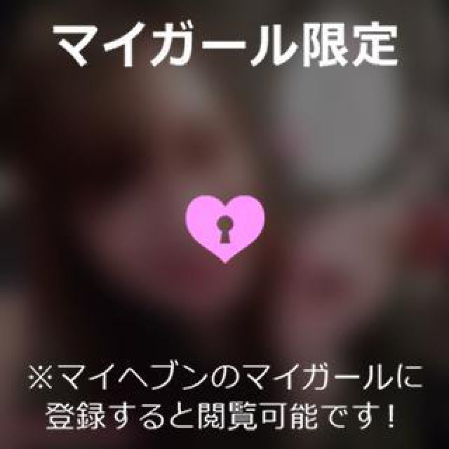 【千葉風俗】栄町ソープランド アラカルト【-A La Carte-】ゆいの日記画像