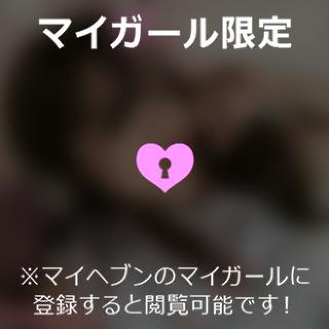 【千葉風俗】栄町ソープランド アラカルト【-A La Carte-】ゆいの日記画像