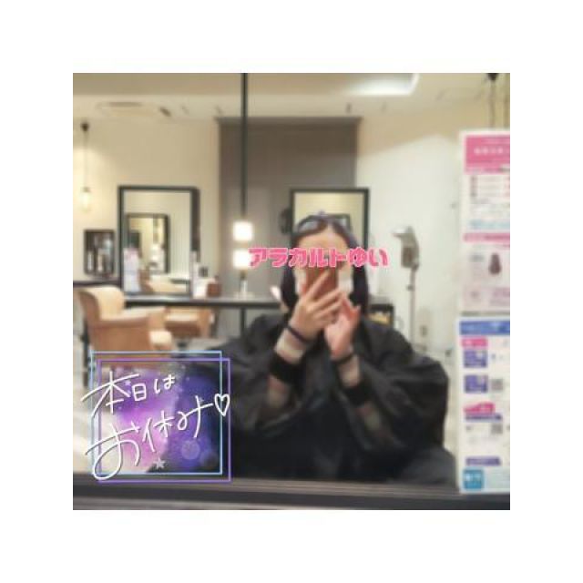 【千葉風俗】栄町ソープランド アラカルト【-A La Carte-】ゆいの日記画像