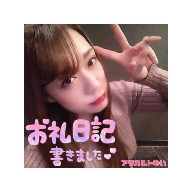 【千葉風俗】栄町ソープランド アラカルト【-A La Carte-】ゆいの日記画像