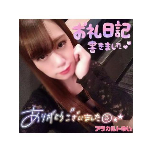 【千葉風俗】栄町ソープランド アラカルト【-A La Carte-】ゆいの日記画像