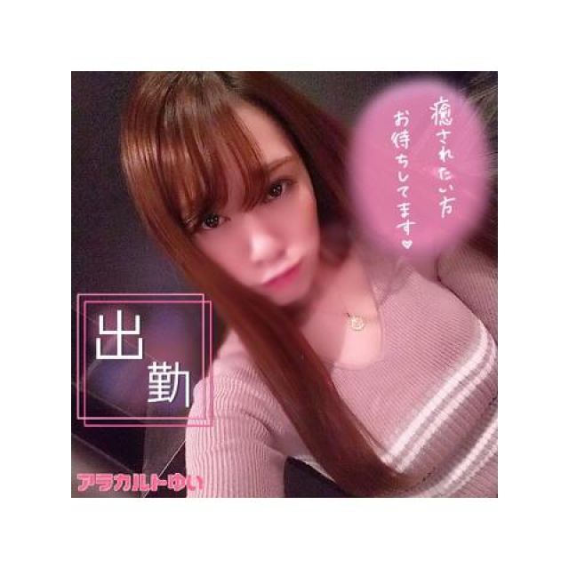 【千葉風俗】栄町ソープランド アラカルト【-A La Carte-】ゆいの日記画像