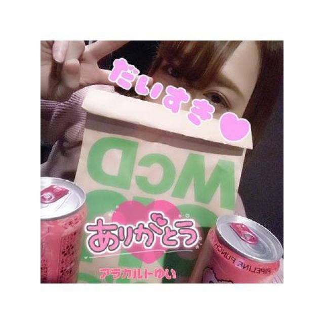 【千葉風俗】栄町ソープランド アラカルト【-A La Carte-】ゆいの日記画像