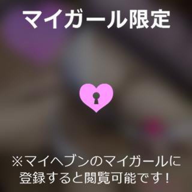 【千葉風俗】栄町ソープランド アラカルト【-A La Carte-】ゆいの日記画像