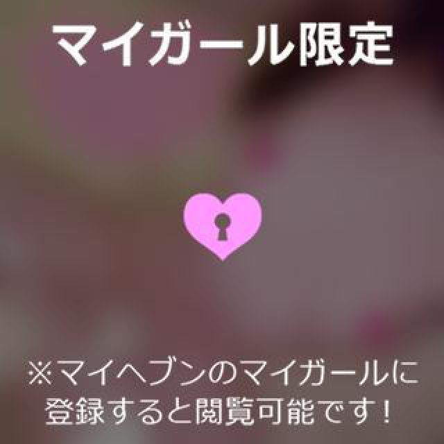 【千葉風俗】栄町ソープランド アラカルト【-A La Carte-】ゆいの日記画像