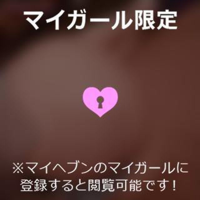 【千葉風俗】栄町ソープランド アラカルト【-A La Carte-】ゆいの日記画像