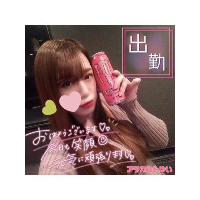 【千葉風俗】栄町ソープランド アラカルト【-A La Carte-】ゆいの日記画像