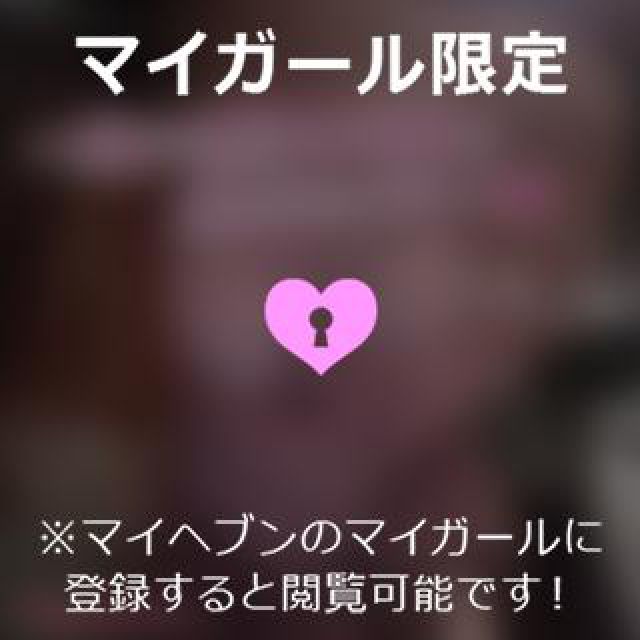 【千葉風俗】栄町ソープランド アラカルト【-A La Carte-】ゆいの日記画像