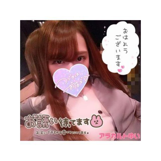 【千葉風俗】栄町ソープランド アラカルト【-A La Carte-】ゆいの日記画像