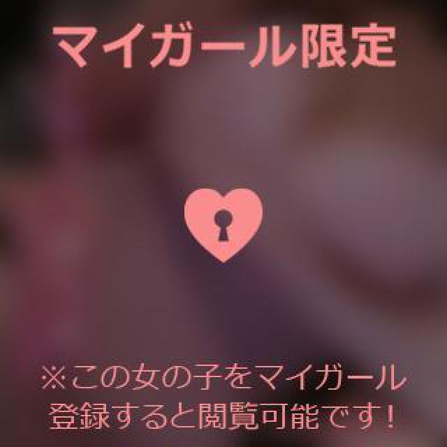 【千葉風俗】栄町ソープランド アラカルト【-A La Carte-】ゆいの日記画像