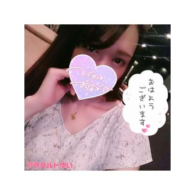 【千葉風俗】栄町ソープランド アラカルト【-A La Carte-】ゆいの日記画像