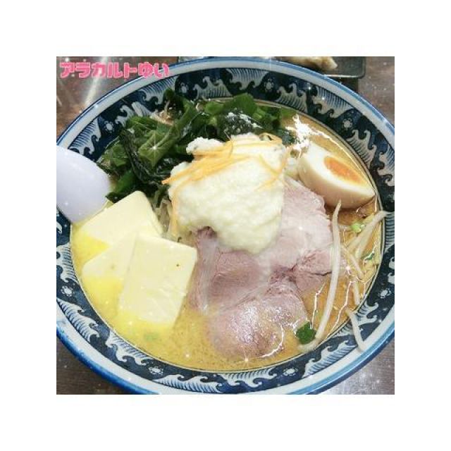 【千葉風俗】栄町ソープランド アラカルト【-A La Carte-】ゆいの日記画像