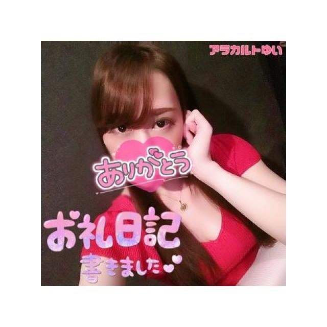 【千葉風俗】栄町ソープランド アラカルト【-A La Carte-】ゆいの日記画像
