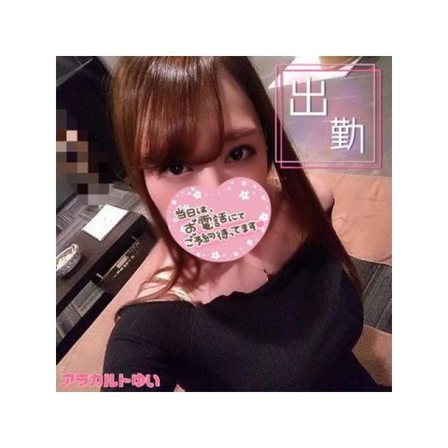 【千葉風俗】栄町ソープランド アラカルト【-A La Carte-】ゆいの日記画像