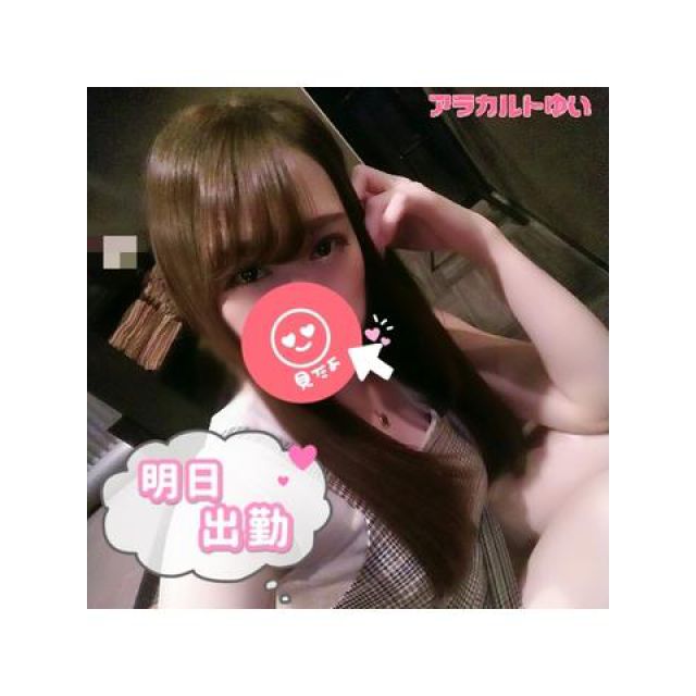 【千葉風俗】栄町ソープランド アラカルト【-A La Carte-】ゆいの日記画像