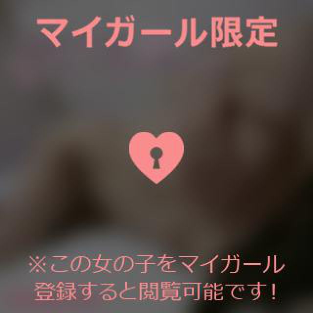 【千葉風俗】栄町ソープランド アラカルト【-A La Carte-】ゆいの日記画像