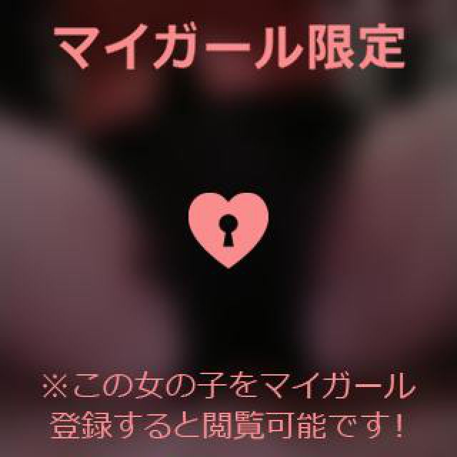 【千葉風俗】栄町ソープランド アラカルト【-A La Carte-】ゆいの日記画像