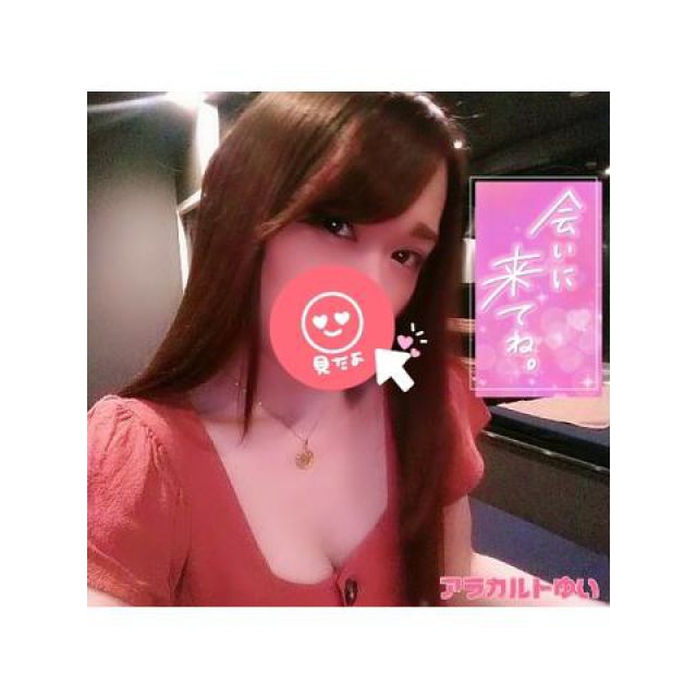 【千葉風俗】栄町ソープランド アラカルト【-A La Carte-】ゆいの日記画像