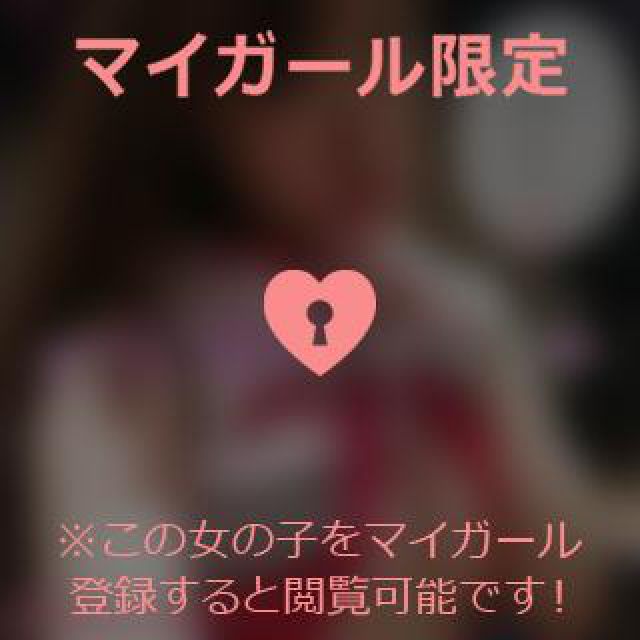 【千葉風俗】栄町ソープランド アラカルト【-A La Carte-】ゆいの日記画像