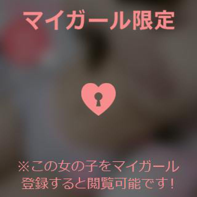 【千葉風俗】栄町ソープランド アラカルト【-A La Carte-】ゆいの日記画像