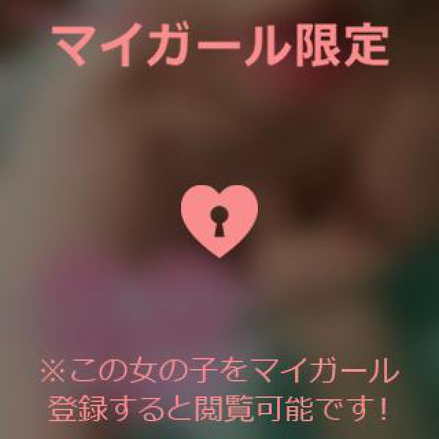 【千葉風俗】栄町ソープランド アラカルト【-A La Carte-】ゆいの日記画像