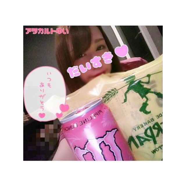 【千葉風俗】栄町ソープランド アラカルト【-A La Carte-】ゆいの日記画像