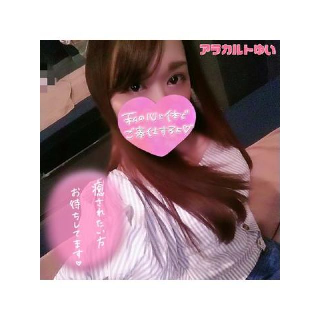 【千葉風俗】栄町ソープランド アラカルト【-A La Carte-】ゆいの日記画像
