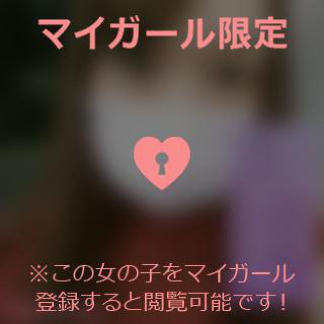 【千葉風俗】栄町ソープランド アラカルト【-A La Carte-】ゆいの日記画像