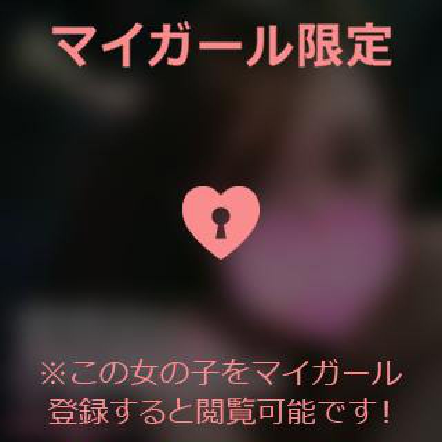 【千葉風俗】栄町ソープランド アラカルト【-A La Carte-】ゆいの日記画像