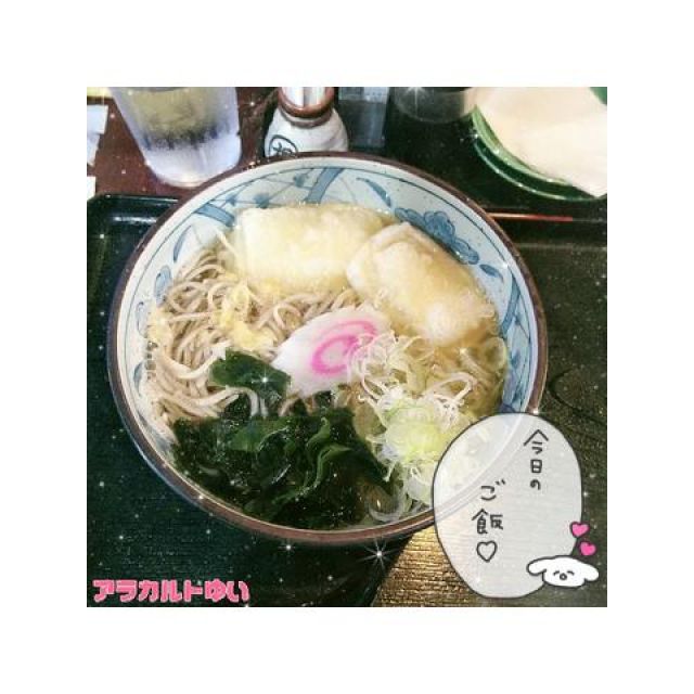 【千葉風俗】栄町ソープランド アラカルト【-A La Carte-】ゆいの日記画像